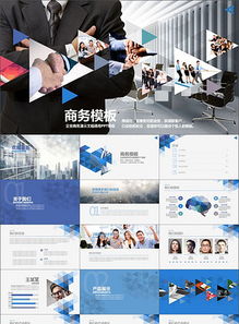 整合企業(yè)資源與創(chuàng)新設(shè)計(jì)，驅(qū)動消費(fèi)市場增長