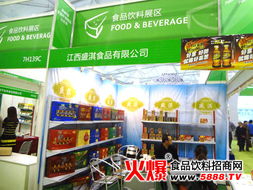 江西盛淇食品閃耀2014全國糖酒會 以創新策劃開拓市場新版圖